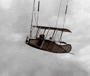 Edgewater Park - Airplane Swing Then